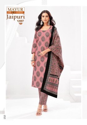 Mayur Creation Jaipuri Vol 12 Fabric Cotton  unstitched dress material including top bottom and dupatta Wholesale wholesale catalogs