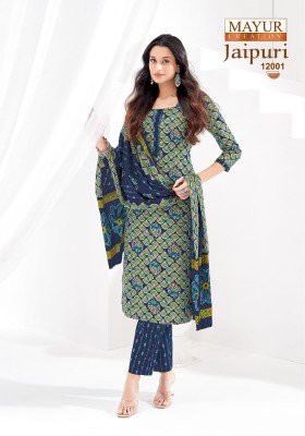 Mayur Creation Jaipuri Vol 12 Fabric Cotton  unstitched dress material including top bottom and dupatta Wholesale dress material catalogs