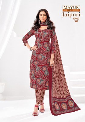 Mayur Creation Jaipuri Vol 12 Fabric Cotton  unstitched dress material including top bottom and dupatta Wholesale dress material catalogs