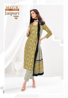 Mayur Creation Jaipuri Vol 12 Fabric Cotton  unstitched dress material including top bottom and dupatta Wholesale dress material catalogs