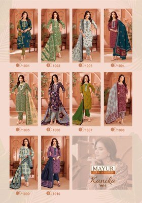 Mayur Creation Kanika Vol 1 Fully Stitched Pure Cotton Print Top And Fancy Pant Set Wholesale kurtis catalogs