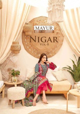 Mayur Creation Nigar Vol 8 Pure Cotton Salwar Suit Set Top, Bottom And Dupatta Designs Karachi Style Prints Wholesale Karachi suits catalogs