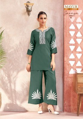 Mayur Creation Shanaya Vol 01 Fancy Top Plazo Set Premium Vettican Silk with Heavy Embroidery And Wholesale Fancy Palazzo suit catalogue