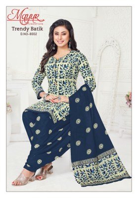 Mayur Creation Trendy Batik Vol 8 Cotton Print Dress Material Top  Bottom And Dupatta Wholesale dress material catalogs