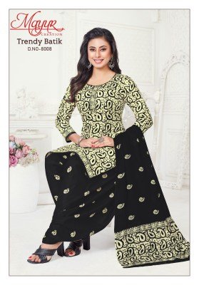 Mayur Creation Trendy Batik Vol 8 Cotton Print Dress Material Top  Bottom And Dupatta Wholesale dress material catalogs