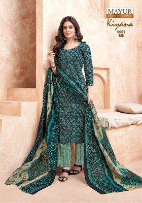 Mayur Creation Vol 5  Fully Stitched Pure Cotton Print Kurti with Fancy Pure Cotton Pant And Dupatta Wholesale kurtis catalogs