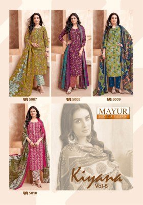 Mayur Creation Vol 5  Fully Stitched Pure Cotton Print Kurti with Fancy Pure Cotton Pant And Dupatta Wholesale kurtis catalogs