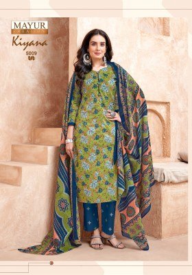 Mayur Creation Vol 5  Fully Stitched Pure Cotton Print Kurti with Fancy Pure Cotton Pant And Dupatta Wholesale kurtis catalogs