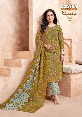 Mayur Creation Vol 5  Fully Stitched Pure Cotton Print Kurti with Fancy Pure Cotton Pant And Dupatta Wholesale kurtis catalogs