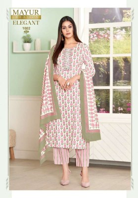 Mayur Elegant Vol 1 pure cotton printed Kurti Pant Dupatta set catalogue  Mayur Kurti