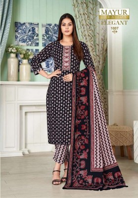 Mayur Elegant Vol 1 pure cotton printed Kurti Pant Dupatta set catalogue  kurtis catalogs