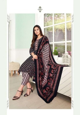 Mayur Elegant Vol 1 pure cotton printed Kurti Pant Dupatta set catalogue  kurtis catalogs