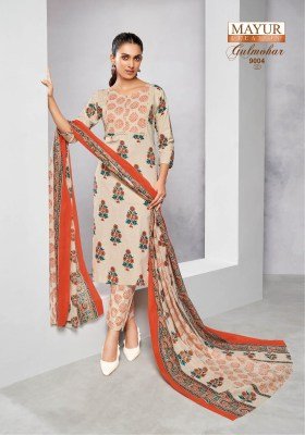 Mayur Gulmohar Vol 9 Pure Cotton Printed Unstitched Dress Material Set Top  Bottom And  Dupatta Wholesale dress material catalogs