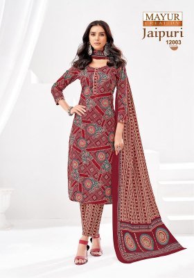 Mayur Jaipuri Vol 12 Pure Cotton Dress Material Unstitched Set Wholesale Bulk  dress material catalogs