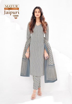 Mayur Jaipuri Vol 12 Pure Cotton Dress Material Unstitched Set Wholesale Bulk  dress material catalogs