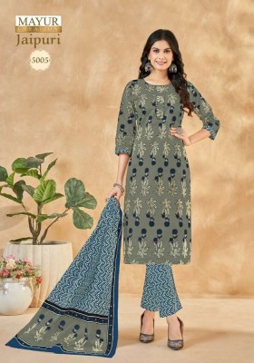 Mayur Jaipuri Vol 5 Pure Cotton Readymade Salwar Kameez Wholesaler  kurtis catalogs