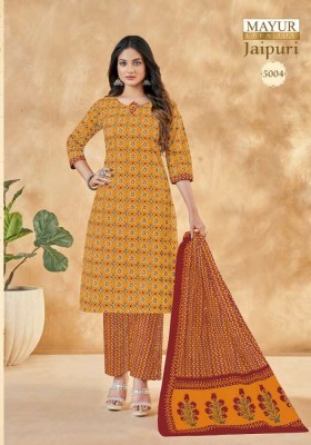 Mayur Jaipuri Vol 5 Pure Cotton Readymade Salwar Kameez Wholesaler  kurtis catalogs