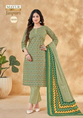 Mayur Jaipuri Vol 5 Pure Cotton Readymade Salwar Kameez Wholesaler  kurtis catalogs