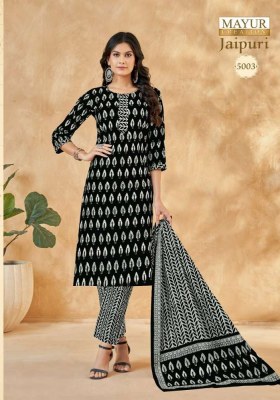 Mayur Jaipuri Vol 5 Pure Cotton Readymade Salwar Kameez Wholesaler  kurtis catalogs