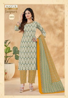 Mayur Jaipuri Vol 5 Pure Cotton Readymade Salwar Kameez Wholesaler  kurtis catalogs