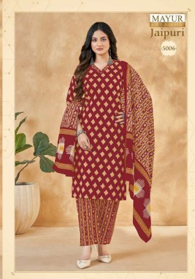 Mayur Jaipuri Vol 5 Pure Cotton Readymade Salwar Kameez Wholesaler  kurtis catalogs