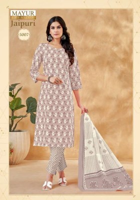 Mayur Jaipuri Vol 5 Pure Cotton Readymade Salwar Kameez Wholesaler  kurtis catalogs