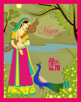 Mayur Khushi Vol 70 Pure cotton dress material unstitched suits catalogue salwar kameez catalogs