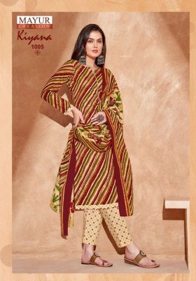 Mayur Kiyana Vol 1 Pure Cotton Printed Dress Material Wholesale catalogue  salwar kameez catalogs