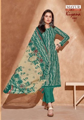 Mayur Kiyana Vol 1 Pure Cotton Printed Dress Material Wholesale catalogue  salwar kameez catalogs