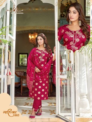 Mayur Mahika Festive Collection Premium Readymade Kurti catalogue wholesaler supplier   kurtis catalogs