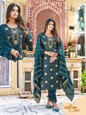 Mayur Mahika Festive Collection Premium Readymade Kurti catalogue wholesaler supplier   kurtis catalogs