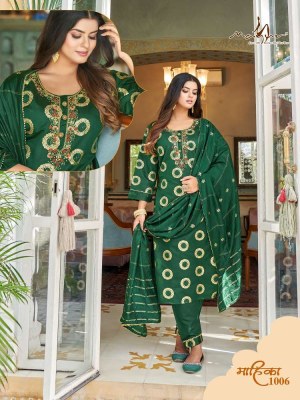 Mayur Mahika Festive Collection Premium Readymade Kurti catalogue wholesaler supplier   kurtis catalogs