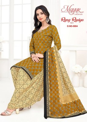 Mayur Rang by Rasia Vol 5 Pure cotton printed unstitched dress Material catalogue at wholesale price  salwar kameez catalogs