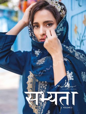 Mayur Sabhyata vol 3 premium Collection Readymade Suits wholesale  Mayur Kurti