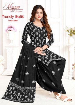 Mayur Trendy by Batic Vol 2 heavy pure cotton Dress Material catalogue at low rate Mayur Kurti