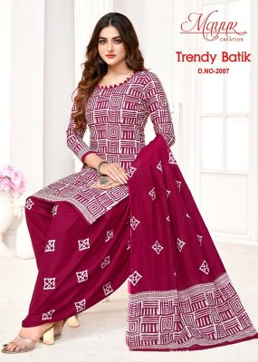 Mayur Trendy by Batic Vol 2 heavy pure cotton Dress Material catalogue at low rate salwar kameez catalogs