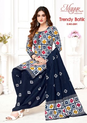 Mayur Trendy by Batic Vol 2 heavy pure cotton Dress Material catalogue at low rate salwar kameez catalogs