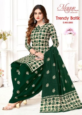 Mayur Trendy by Batic Vol 2 heavy pure cotton Dress Material catalogue at low rate salwar kameez catalogs