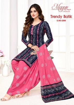 Mayur Trendy by Batic Vol 2 heavy pure cotton Dress Material catalogue at low rate salwar kameez catalogs