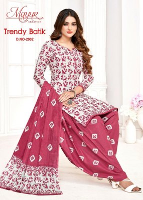 Mayur Trendy by Batic Vol 2 heavy pure cotton Dress Material catalogue at low rate salwar kameez catalogs