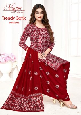 Mayur Trendy by Batic Vol 2 heavy pure cotton Dress Material catalogue at low rate salwar kameez catalogs