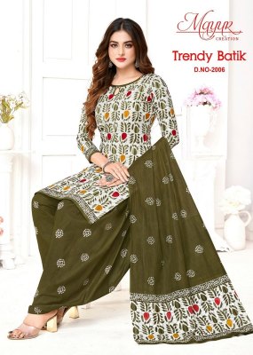 Mayur Trendy by Batic Vol 2 heavy pure cotton Dress Material catalogue at low rate salwar kameez catalogs