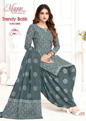 Mayur Trendy by Batic Vol 2 heavy pure cotton Dress Material catalogue at low rate salwar kameez catalogs