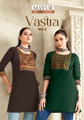 Mayur Vastra Vol 2 Fancy Short Tops  Poplin Cotton Women s Trendy Tops Wholesale Single