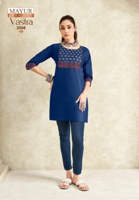 Mayur Vastra Vol 2 Fancy Short Tops  Poplin Cotton Women s Trendy Tops Wholesale kurtis catalogs