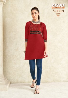 Mayur Vastra Vol 2 Fancy Short Tops  Poplin Cotton Women s Trendy Tops Wholesale kurtis catalogs