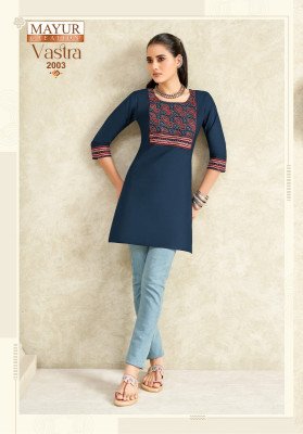 Mayur Vastra Vol 2 Fancy Short Tops  Poplin Cotton Women s Trendy Tops Wholesale kurtis catalogs