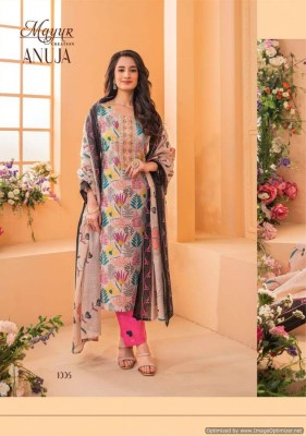 Mayur by Anuja vol 1 heavy lawn cotton printed dress material catalogue salwar kameez catalogs