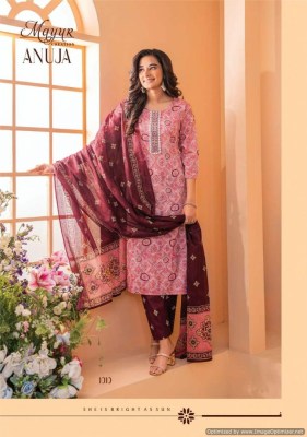 Mayur by Anuja vol 1 heavy lawn cotton printed dress material catalogue salwar kameez catalogs