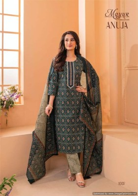 Mayur by Anuja vol 1 heavy lawn cotton printed dress material catalogue salwar kameez catalogs